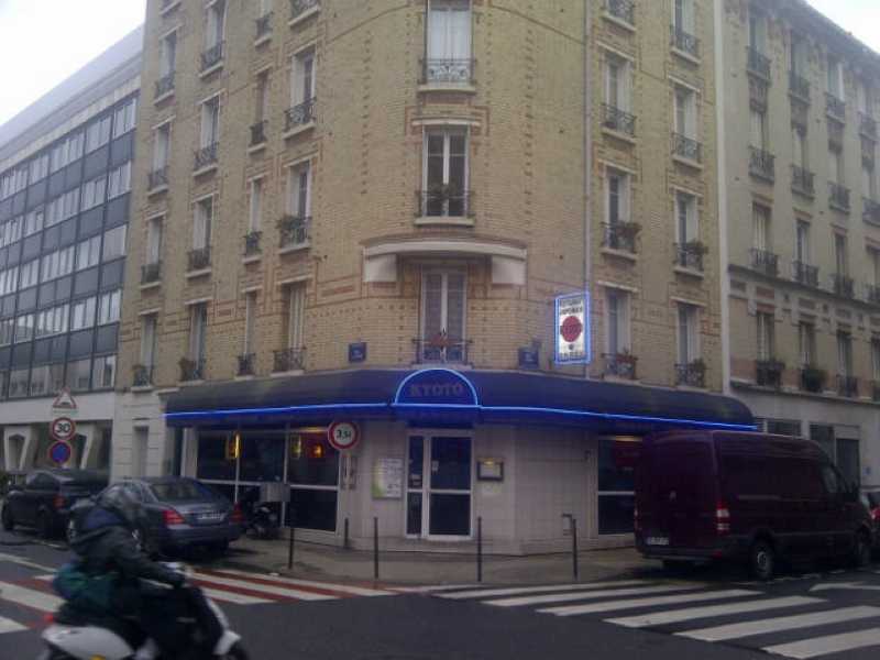 Photo du bien : à Vendre Locaux commerciaux 92100 BOULOGNE BILLANCOURT offre (...)